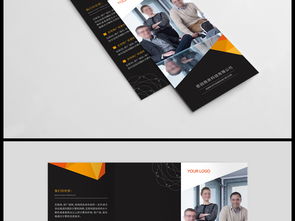突破线上瓶颈 三折页营销文案与高清AI模板实战指南